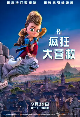 一品毛片