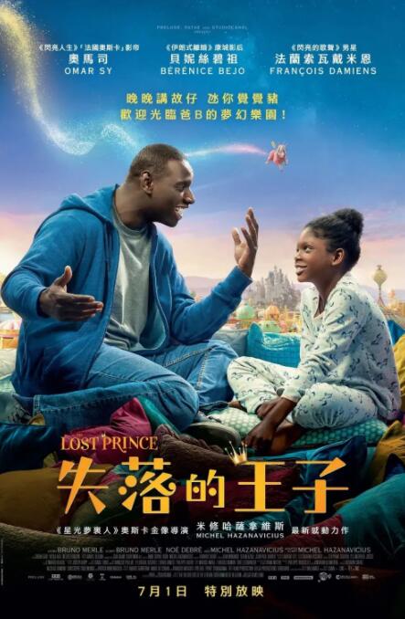 一品毛片